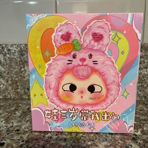 NIB Baby Three “Take Me Out” Zipper Bag Blind Box